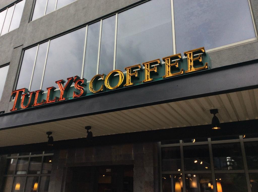 Tully`s Coffee - Market Place